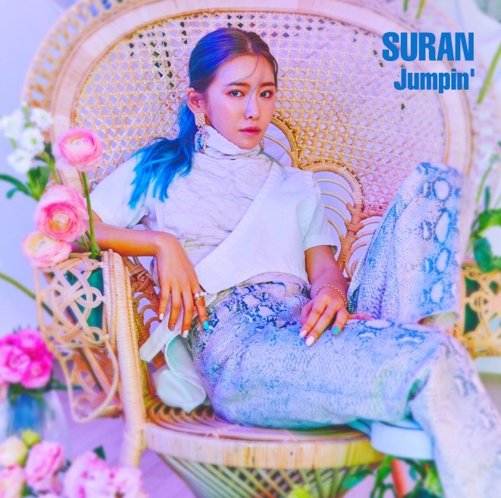 SURAN EP Album - Jumpin CD - kpoptown.ca