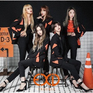 [Japanese Edition] EXID 1st Album - Trouble CD - kpoptown.ca