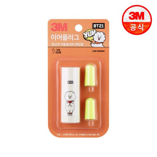 [BT21] BTS 3M Collaboration - Ear Plug - kpoptown.ca