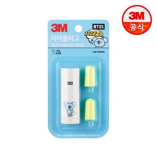 [BT21] BTS 3M Collaboration - Ear Plug - kpoptown.ca