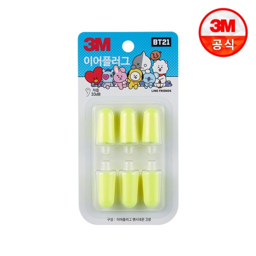 [BT21] BTS 3M Collaboration - Ear Plug Refill - kpoptown.ca