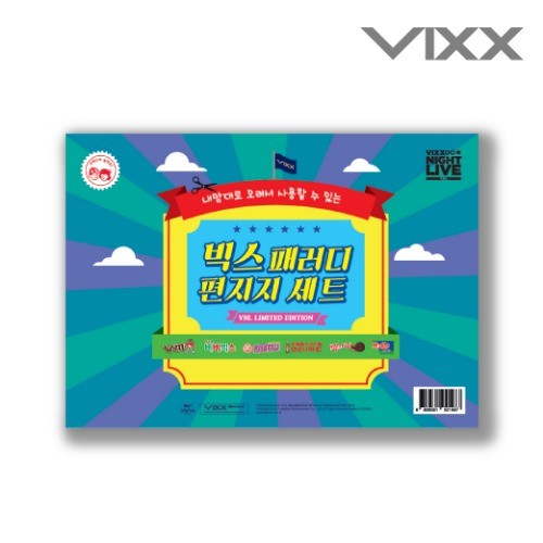 VIXX Starlight 4th Fan Meeting [VNL] Goods - LETTER SET - kpoptown.ca