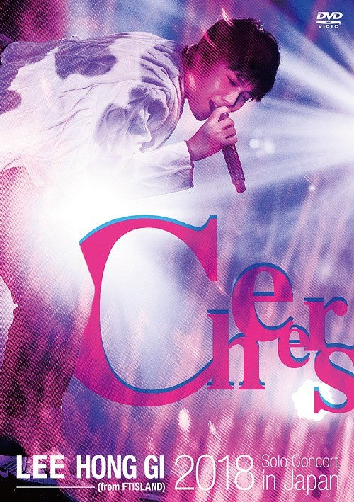 [Japanese Edition] Lee Hong-Gi - 2018 Solo Concert in Japan "Cheers" DVD - kpoptown.ca