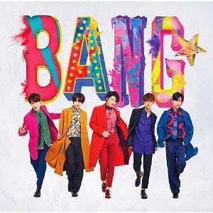 [Japanese Edition] SUPERNOVA - BANG★ CD - kpoptown.ca