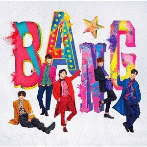 [Japanese Edition] SUPERNOVA - BANG★ (1st Limited Edition ver.A) CD + DVD - kpoptown.ca