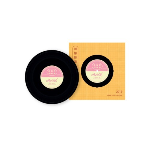 APINK 8Years Old Concert Goods - LP Coaster - kpoptown.ca