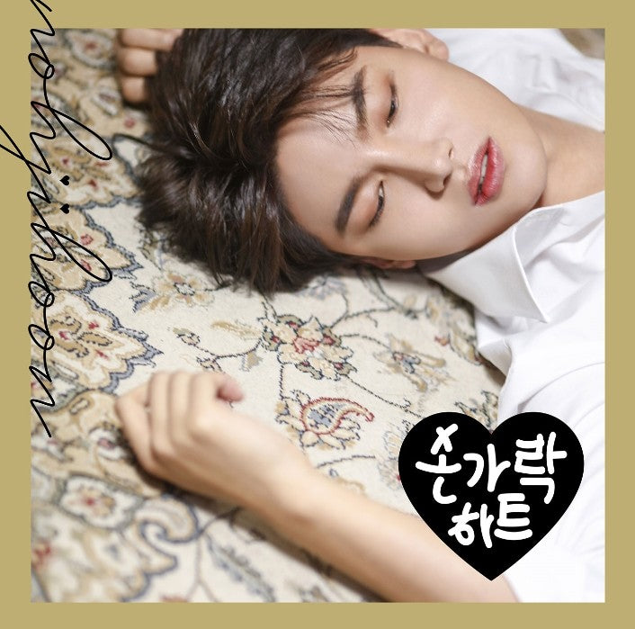 ROH JI HUN Single Album - 손가락하트 CD - kpoptown.ca