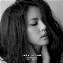 Park Ji Yoon 8th Album Vol 8 CD - kpoptown.ca