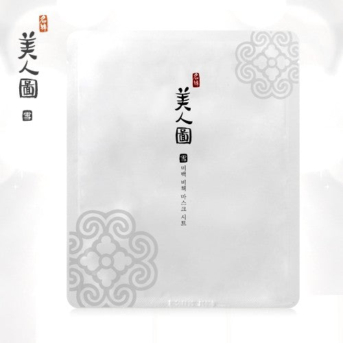 [Thefaceshop] Myeonghan Miindo Seol Whitening Mask Sheet 29g - kpoptown.ca