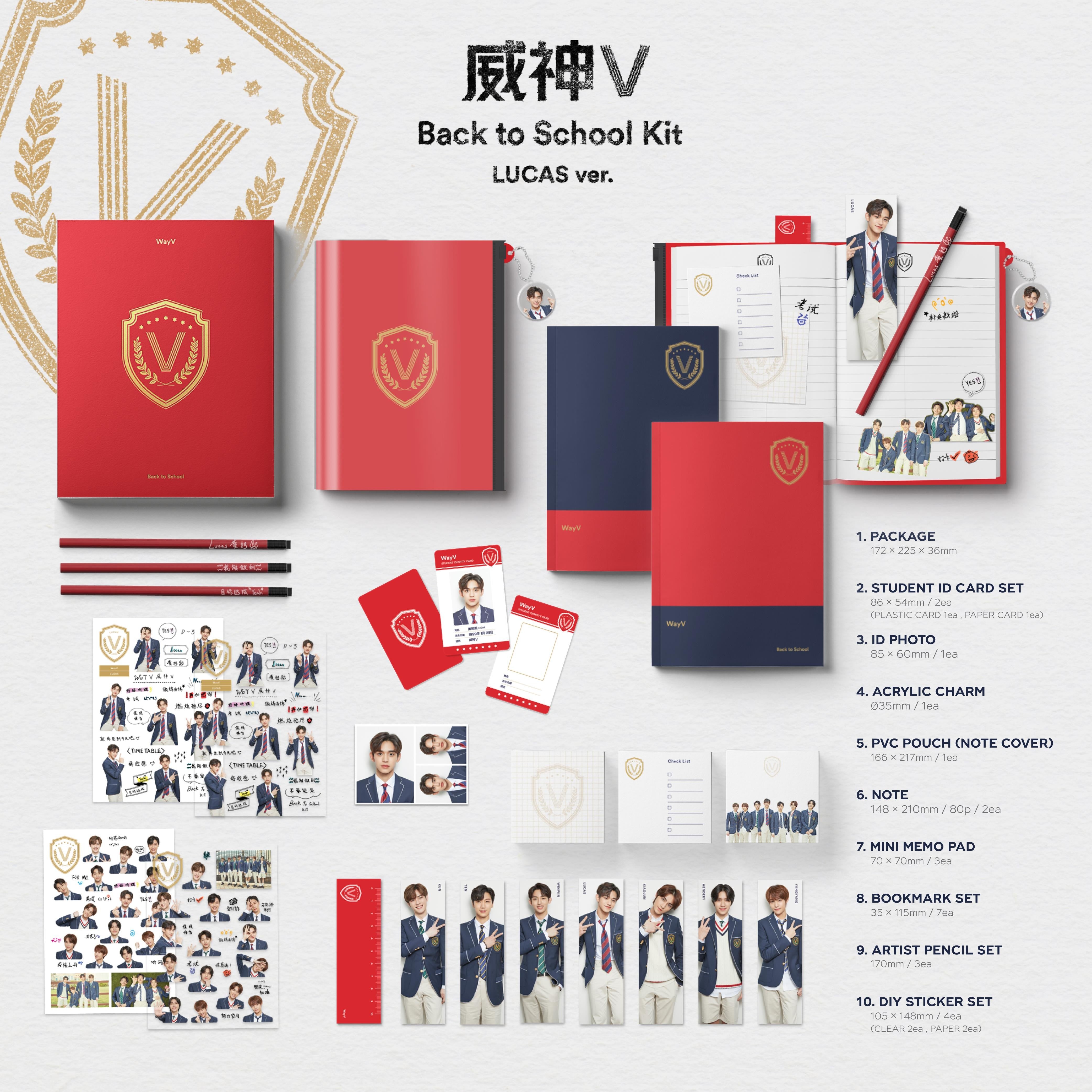 2019 WayV Back to School Kit - kpoptown.ca