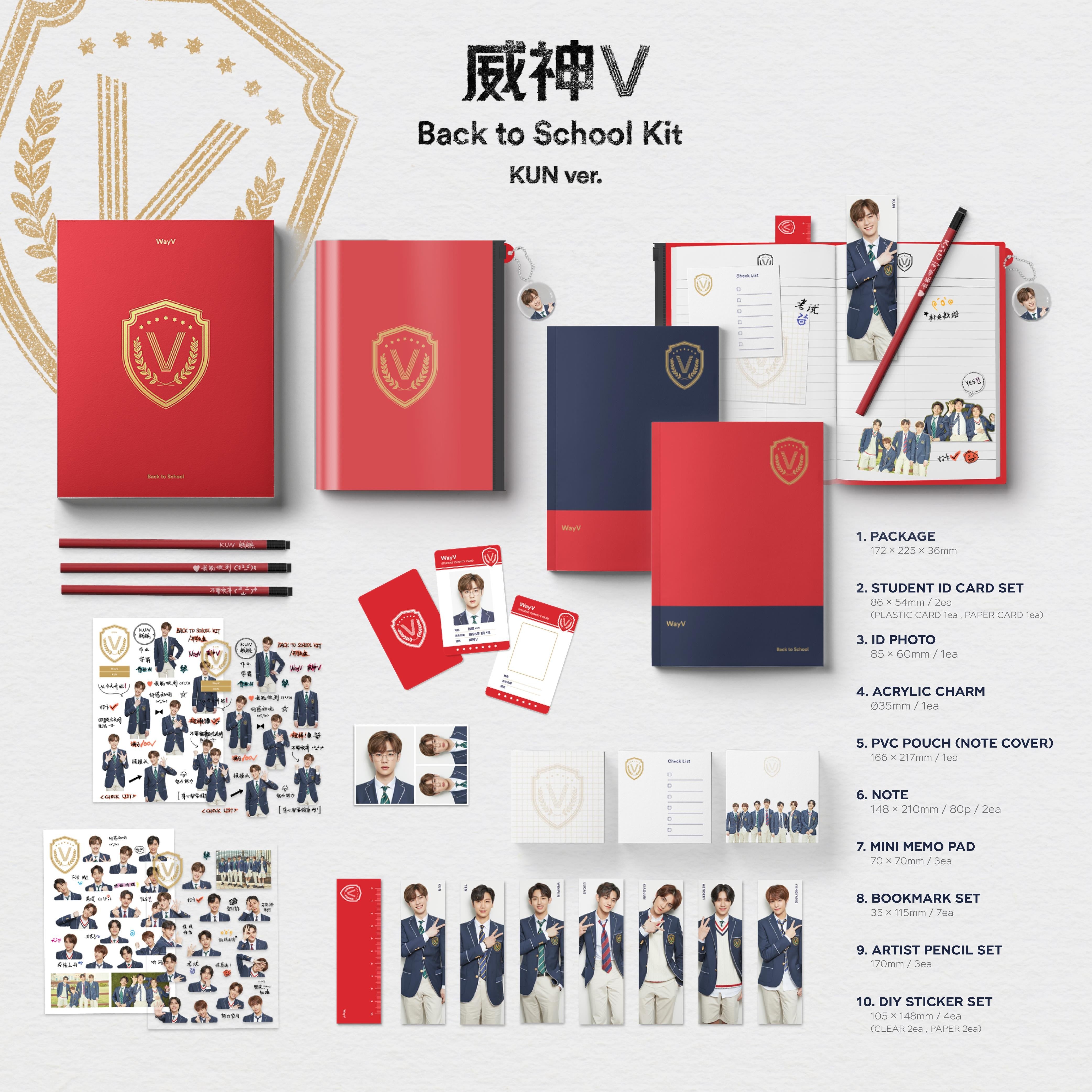 2019 WayV Back to School Kit - kpoptown.ca