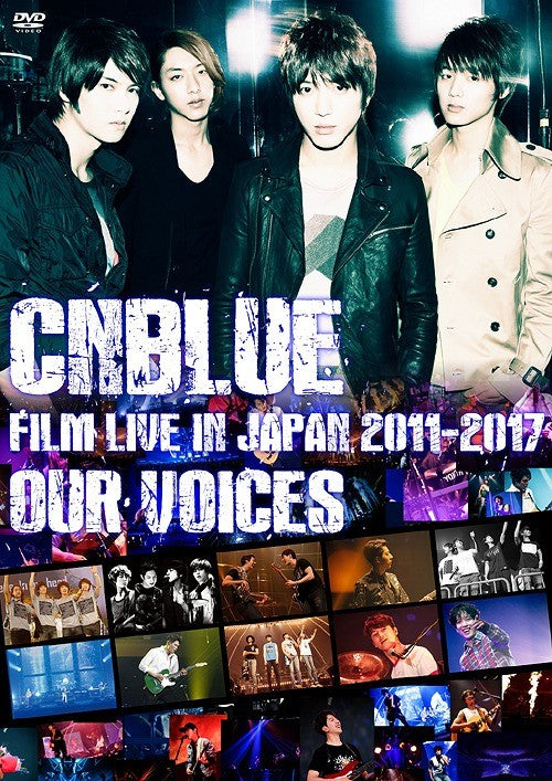 [Japanese Edition] CNBLUE: FILM LIVE IN JAPAN 2011-2017 "OUR VOICES" DVD - kpoptown.ca