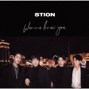 [Japanese Edition] 5tion - Wanna Know You [C_type] CD - kpoptown.ca