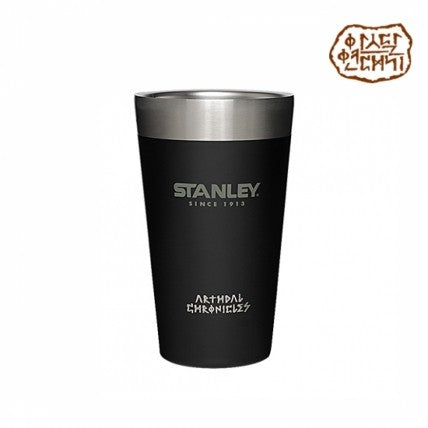 Arthdal Chronicles Official Goods - Stanley Adventure Stacking Vacuum Pint 473ml - kpoptown.ca