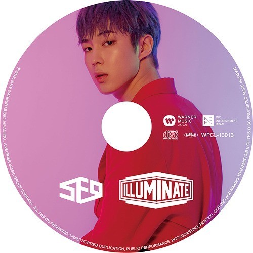[Japanese Edition] SF9 ILLUMINATE (Picture Label DA WON ver.) CD - kpoptown.ca