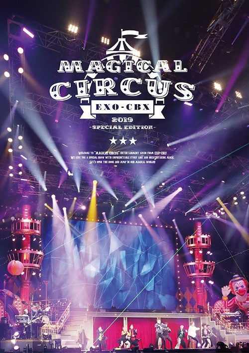 [Japanese Edition] EXO-CBX "MAGICAL CIRCUS" 2019 -Special Edition DVD - kpoptown.ca