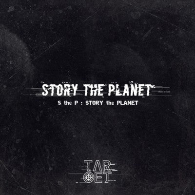 TARGET 3rd Single Album - S the P : STORY the PLANET CD + Poster - kpoptown.ca