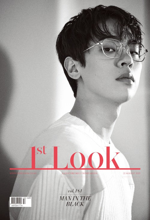 The First Look Vol.181 - kpoptown.ca