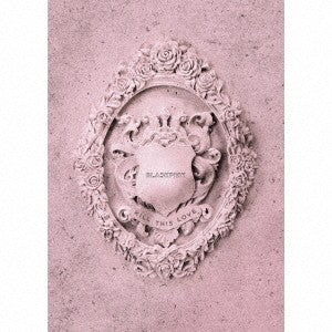 [Japanese Edition] BLACKPINK - KILL THIS LOVE -JP Ver. (1st Limited Edition Pink Ver) CD - kpoptown.ca