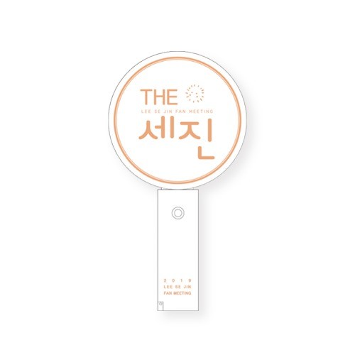 LEE SE JIN [THE SE JIN] Goods - LIGHT STICK - kpoptown.ca