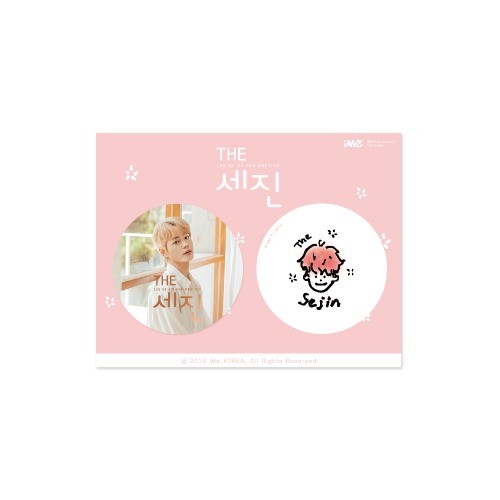 LEE SE JIN [THE SE JIN] Goods - PIN BUTTON SET - kpoptown.ca