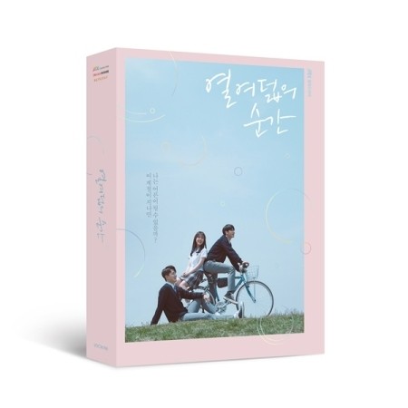 JTBC Drama O.S.T At Eighteen (열여덟의 순간) CD - kpoptown.ca