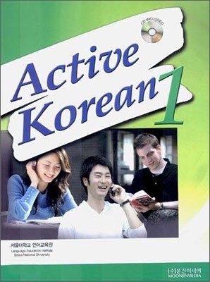 [BOOK] Active Korean 1 - kpoptown.ca