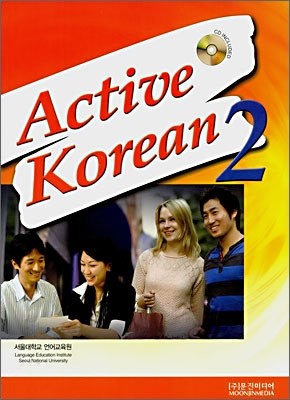 [BOOK] Active Korean 2 - kpoptown.ca