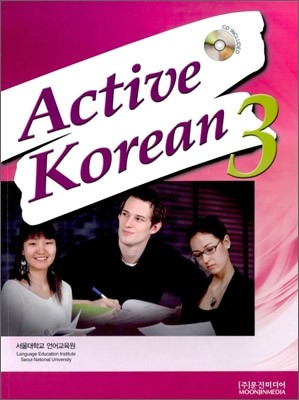 [BOOK] Active Korean 3 - kpoptown.ca