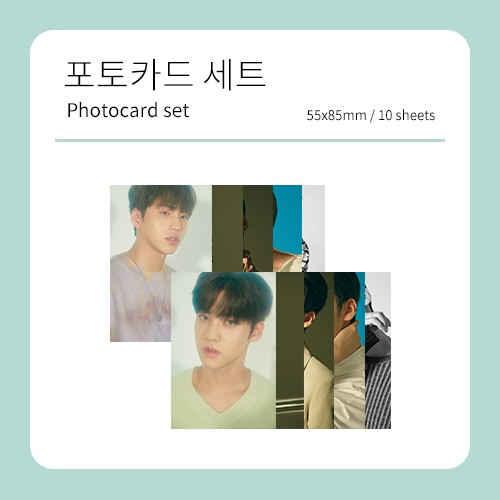 Kim Kook Heon & Song Yu Vin The Present Goods - Photocard Set - kpoptown.ca