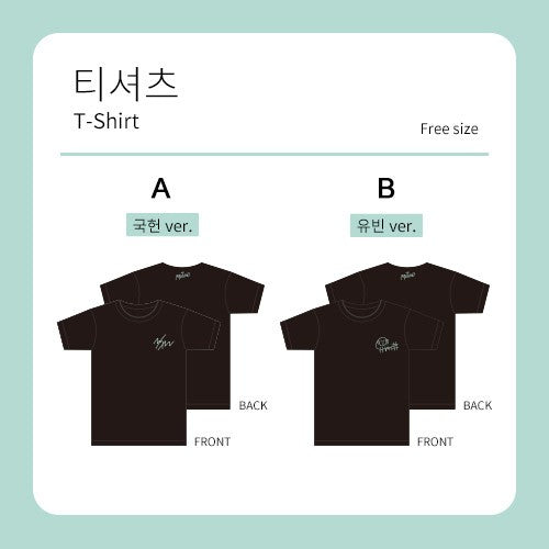 Kim Kook Heon & Song Yu Vin The Present Goods - T-Shirt - kpoptown.ca