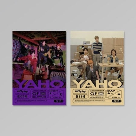 [SET] N.Flying 6th Mini Album - YAHO (SET ver) 2CD - kpoptown.ca