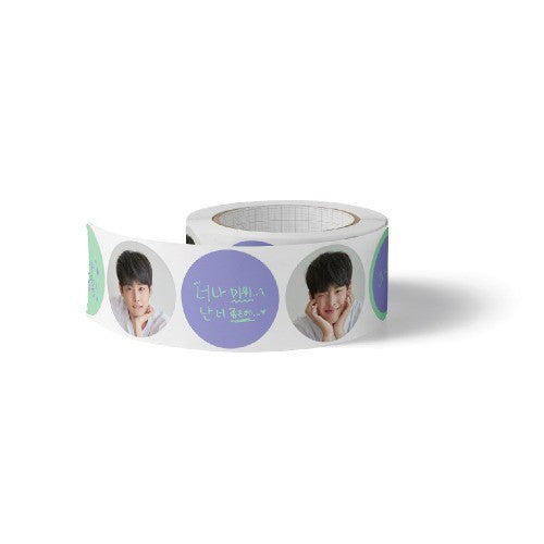 Choi Byung Chan Be shining Goods - ROLL ROUND STICKER - kpoptown.ca