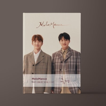 MELOMANCE 6th Mini Album - 축제 CD - kpoptown.ca