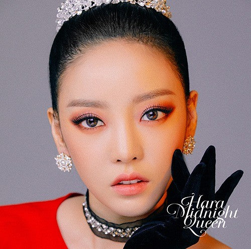 [Japanese Edition] HARA 1st Single Album - Midnight Queen CD - kpoptown.ca