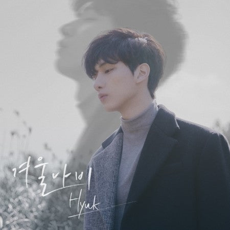 HYUK 1st Mini Album - Winter Butterfly (겨울나비) CD + Poster - kpoptown.ca