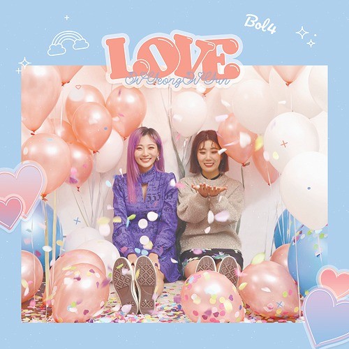 [Japanese Edition] BOLBBALGAN4 1st Single Album - LOVE CD - kpoptown.ca