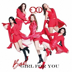 [Japanese Edition] EXID Single Album - Bad Girl For You CD - kpoptown.ca