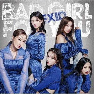 [Japanese Edition] EXID Single Album - Bad Girl For You (1st Limited Edition ver.B) CD + DVD - kpoptown.ca