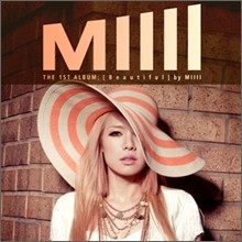 MIIII Album - BEAUTIFUL CD - kpoptown.ca
