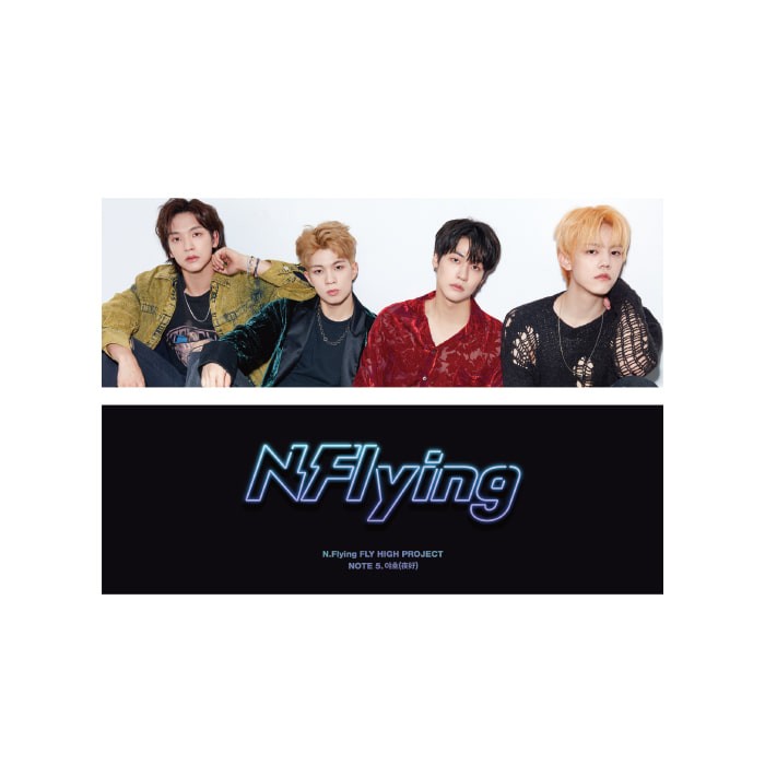 N.Flying YAHO Goods - SLOGAN - kpoptown.ca