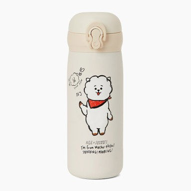 [BT21] BTS Line Friends Collaboration - Milk Tumbler - kpoptown.ca