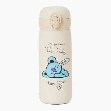 [BT21] BTS Line Friends Collaboration - Milk Tumbler - kpoptown.ca