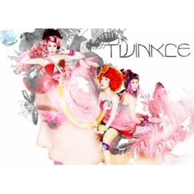 Girls Generation TTS SNSD (TAEYEON, TIFFANY, SEOHYUN) TWINKLE CD - kpoptown.ca