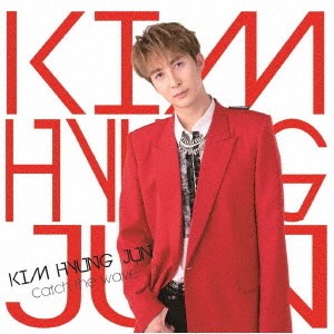 [Japanese Edition] Kim Hyung Jun - Catch the Wave (A ver) CD - kpoptown.ca