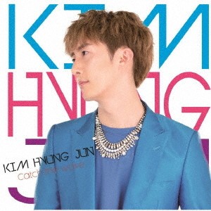 [Japanese Edition] Kim Hyung Jun - Catch the Wave (1st Limited Edition ver.A) CD + DVD - kpoptown.ca