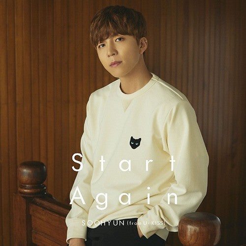 [Japanese Edition] SOOHYUN (from U-KISS) / Start Again CD - kpoptown.ca