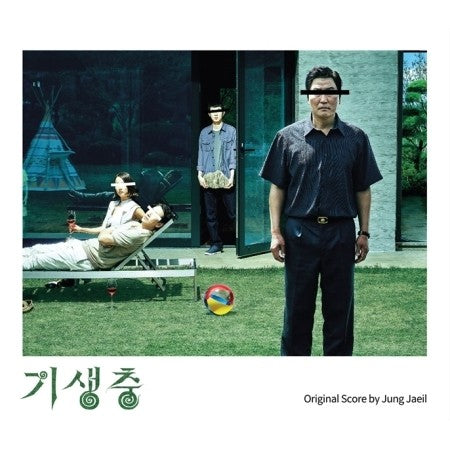 Movie OST Parasite (기생충) CD - kpoptown.ca