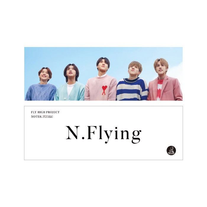 N.Flying FLY HIGH Goods - SLOGAN - kpoptown.ca