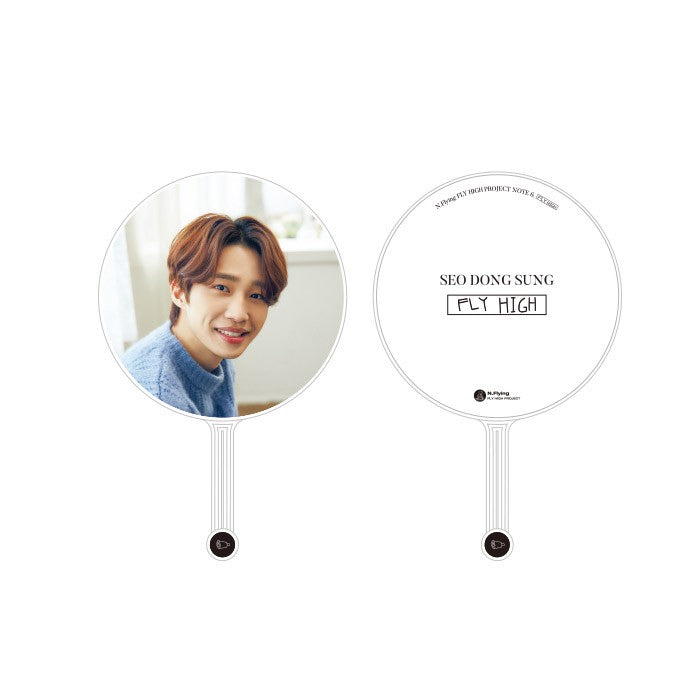 N.Flying FLY HIGH Goods - IMAGE PICKET - kpoptown.ca